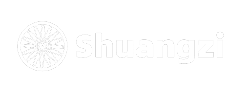 Shuangzi Trade Logo